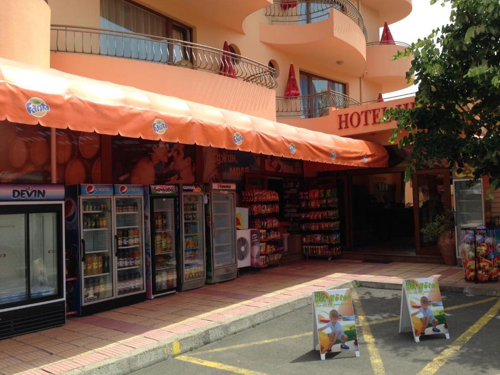 Family Hotel Hit Kiten  Luaran gambar